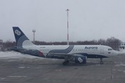 Самолет "Авроры" // Travel.ru