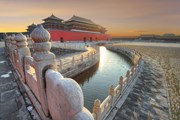 "Запретный город" - выдающаяся достопримечательность Китая.  // Hung Chung Chih, Shutterstock.com