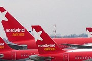Рейсы выполняет Nordwind Airlines. // ato.ru