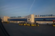 Аэропорт Ростова работает по ночам. // Travel.ru