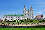 В 2015 году россияне чаще выбирают для путешествия Минск. // Arseniy Krasnevsky, shutterstock.com