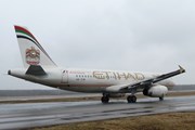 Самолет Etihad Airways // Travel.ru