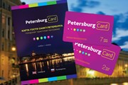 Карта гостя Санкт-Петербурга позволяет туристам сэкономить. // petersburgcard.com