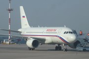 Самолет "России" // Travel.ru