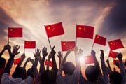 Посещение Китая все проще.  // Rawpixel, Shutterstock.com