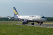 Самолет "Донавиа" // Travel.ru