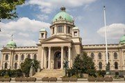 Белград - в лидерах рейтинга. // Lunja, shutterstock.com