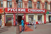 Духи будут интересны как россиянам, так и иностранцам.