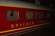 Поезд "Красная стрела" // Travel.ru