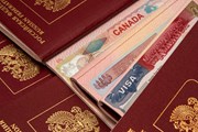 В сентябре визовые центры начнут работать по новому адресу. // NShubin, shutterstock.com