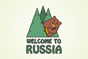 Логотип, выбранный пользователями сети, но не попавший в число финалистов. // russiatourism.ru