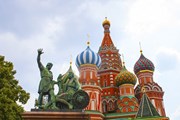 Россияне поедут в Москву на День народного единства.