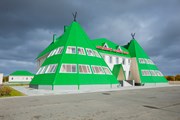 Центр арктического туризма // visitnao.ru