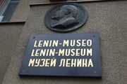 Музею Ленина в Тампере - 70 лет. // tangonotturno.wordpress.com