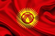 Россияне могут находиться в Киргизии без регистрации до 30 дней.