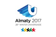 В Алма-Ате пройдет Универсиада-2017.