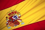 Жителям ряда регионов стало проще подать документы на визу в Испанию. // zastavki.com