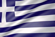 Единый ВЦ Греции в столице будет принимать и выдавать документы оперативнее.