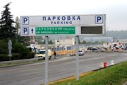 На парковках Домодедово - около 9 тысяч машиномест.