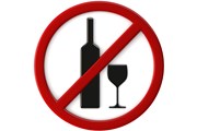 За распитие спиртного на улице или в машине туристов оштрафуют. // freeiconspng.com