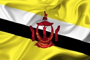Соглашение об отмене визовых формальностей подписано властями РФ и Брунея.