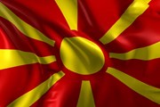 Для посещения Македонии туристу из РФ нужны только паспорт и страховка.