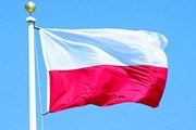 Визовые центры Польши пока не работают