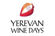 Лучшее вино - на празднике в Ереване.