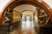 Станция метро "Площадь Революции" // msmap.ru