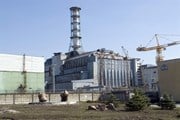 Чернобыльская АЭС вновь открыта для туристов.