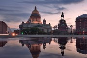 Санкт-Петербург получает престижную награду третий год подряд.