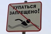 Вода у берегов Анапы слишком холодная. // bgtrk.ru