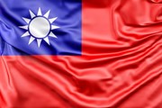 Тайвань ждет российских туристов. // freepik.com