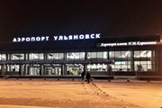 Аэропорт Ульяновска // Юрий Плохотниченко