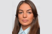 Зарина Догузова стала главой Ростуризмаю // Федеральное агентство по туризму РФ