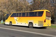 Автобусы заменят "Аэроэкспрессы" // Travel.ru