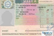 Новые правила вступили в силу 2 февраля. // Travel.ru