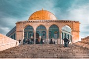 Израиль открывается для туристов // John T