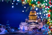 В Санкт-Петербурге на время праздников снимут ограничения // Google.com