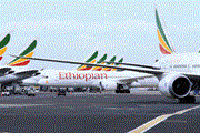 Ethiopian Airlines возвращается в Россию // ethiopianairlines.com
