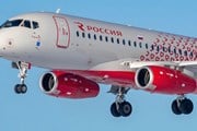 "Россия" летит из Петербурга в Ереван // www.rossiya-airlines.com