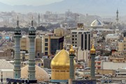 Иран упростил правила въезда в страну // mostafa_meraji / pixabay.com
