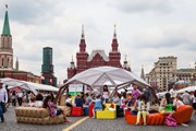 В Москве начался книжный фестиваль "Красная площадь" // bookfestival.ru