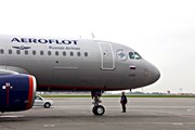«Аэрофлот» запускает новый тариф для молодежи // www.aeroflot.ru