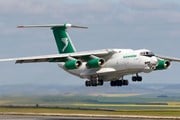Turkmenistan Airlines возобновляет рейсы в Москву // turkmenistanairlines.ru