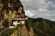 Бутан открывается для туристов // donvikro / pixabay.com