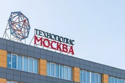 Московские заводы приглашают на концерты и спектакли // www.mos.ru