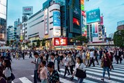 Япония вновь принимает индивидуальных и групповых путешественников в любом количестве // sofi5t / pixabay.com