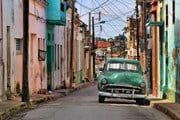 Перед путешествием на остров Куба нужно заполнить форму в интернете // GregMontani / pixabay.com