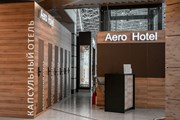 В аэропорту Сочи можно немного поспать в капсульном отеле // https://aer.aero/